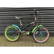 Milan Kids Bike
